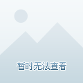 锦龙湾畔三期最新动态，揭开未来生活新篇章
