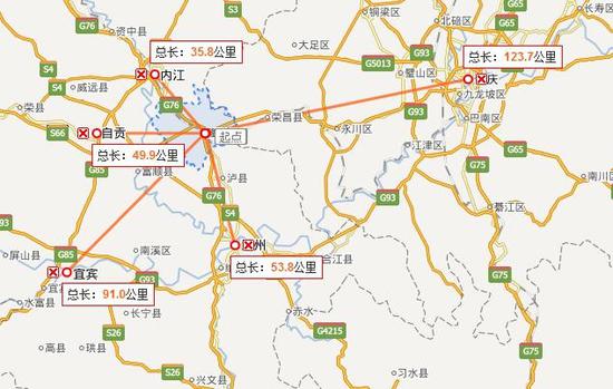 四川隆昌界市最新消息概览