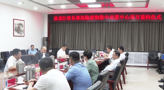 七台河电视台最新新闻报道
