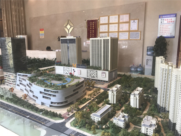 咸阳金方圆最新消息