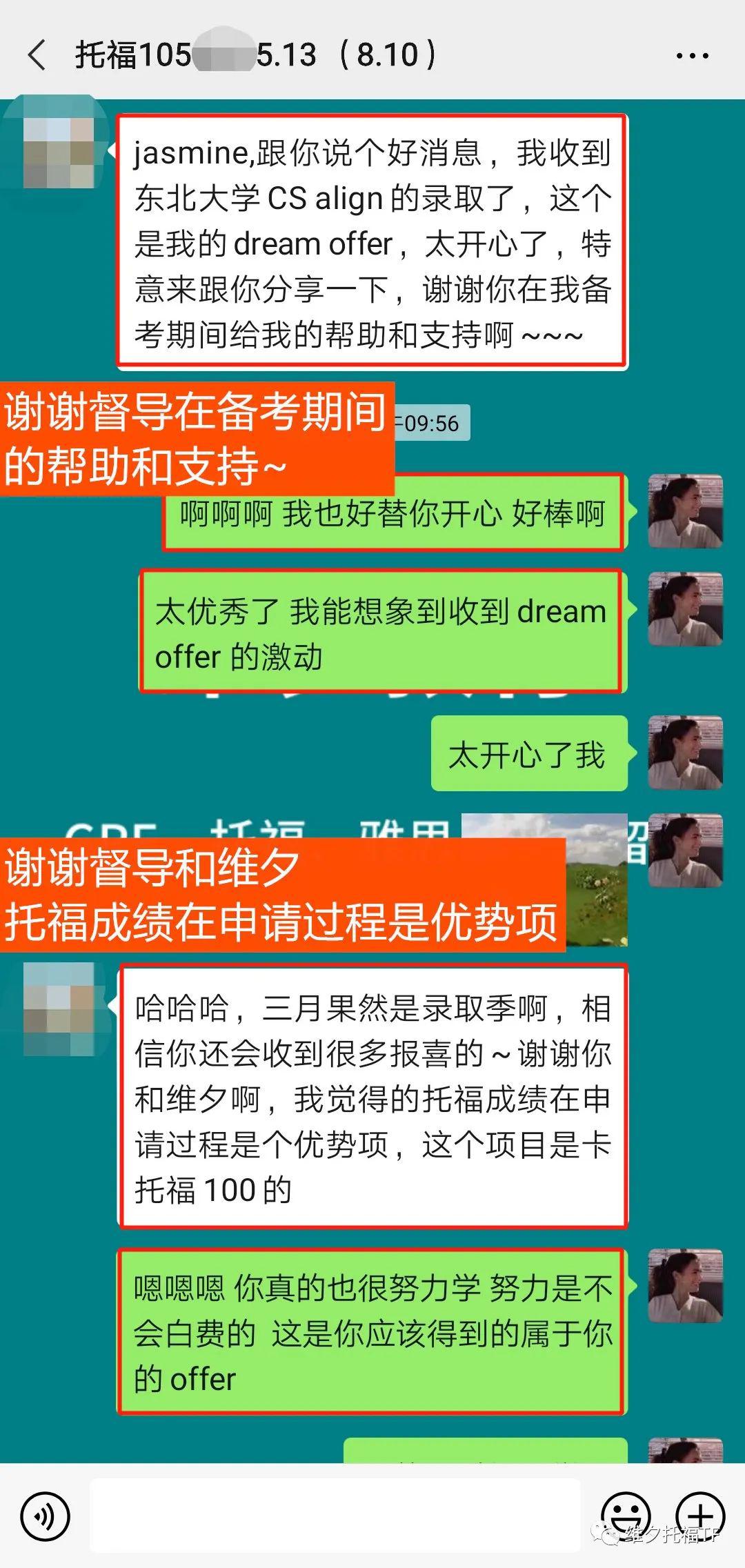 第1602页