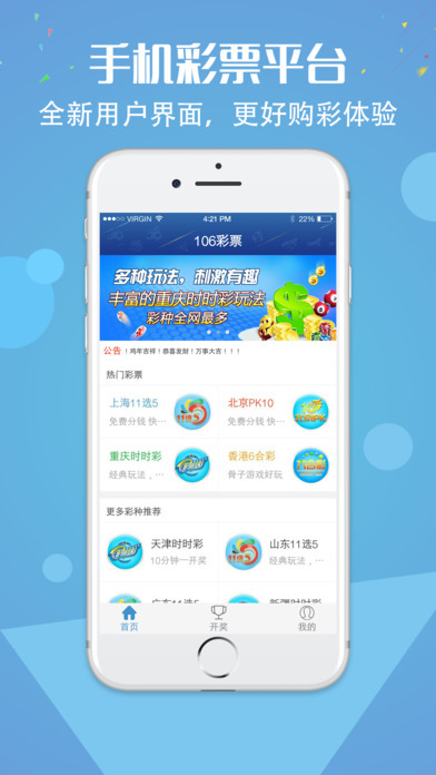 第1601页