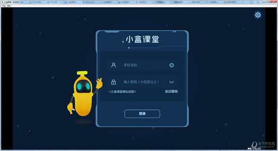 香港免六台彩图库|精选资料解析大全