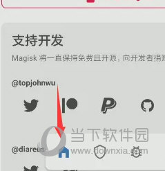 澳门天天开彩期期精准|精选资料解析大全