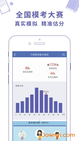 新澳门三期必开一期|精选资料解析大全