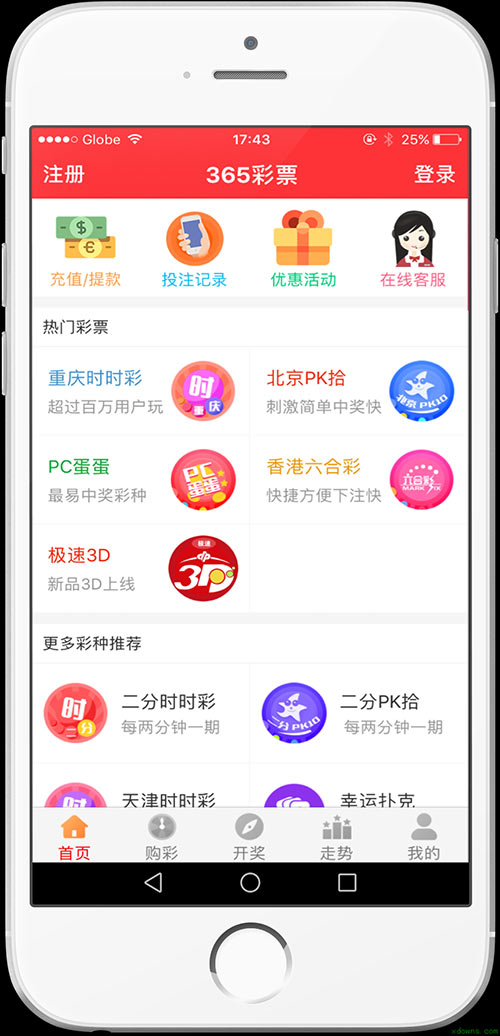 第1589页