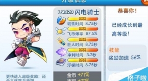 2024年澳门正版免费|精选资料解析大全
