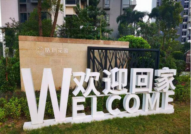 新奥门特免费资料大全凯旋门|精选资料解析大全