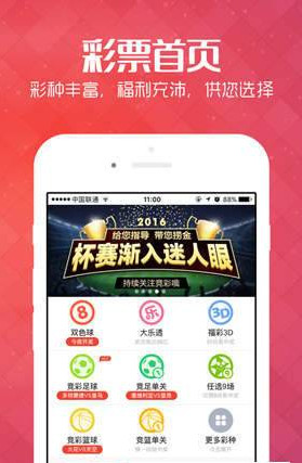 新澳天天开奖资料大全103期|精选资料解析大全