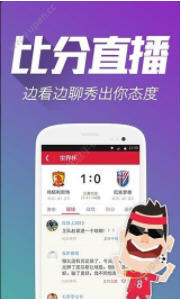 2024新澳门天天彩资料查询|精选资料解析大全