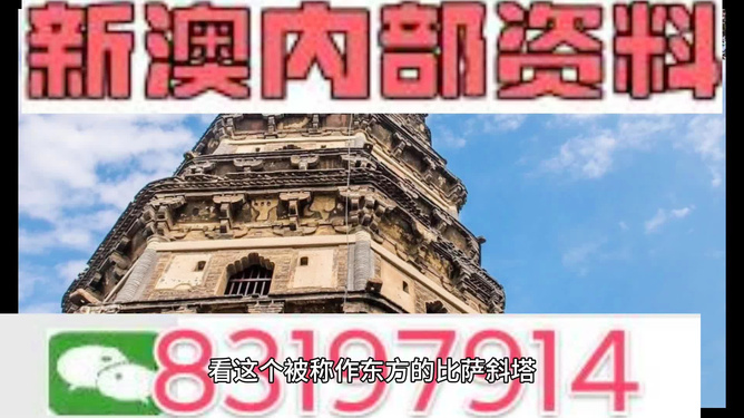 焦点 第324页