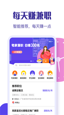 2024新版澳门天天开好彩大全|精选资料解析大全