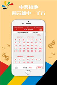 新澳门资料大全正版资料2023|精选资料解析大全