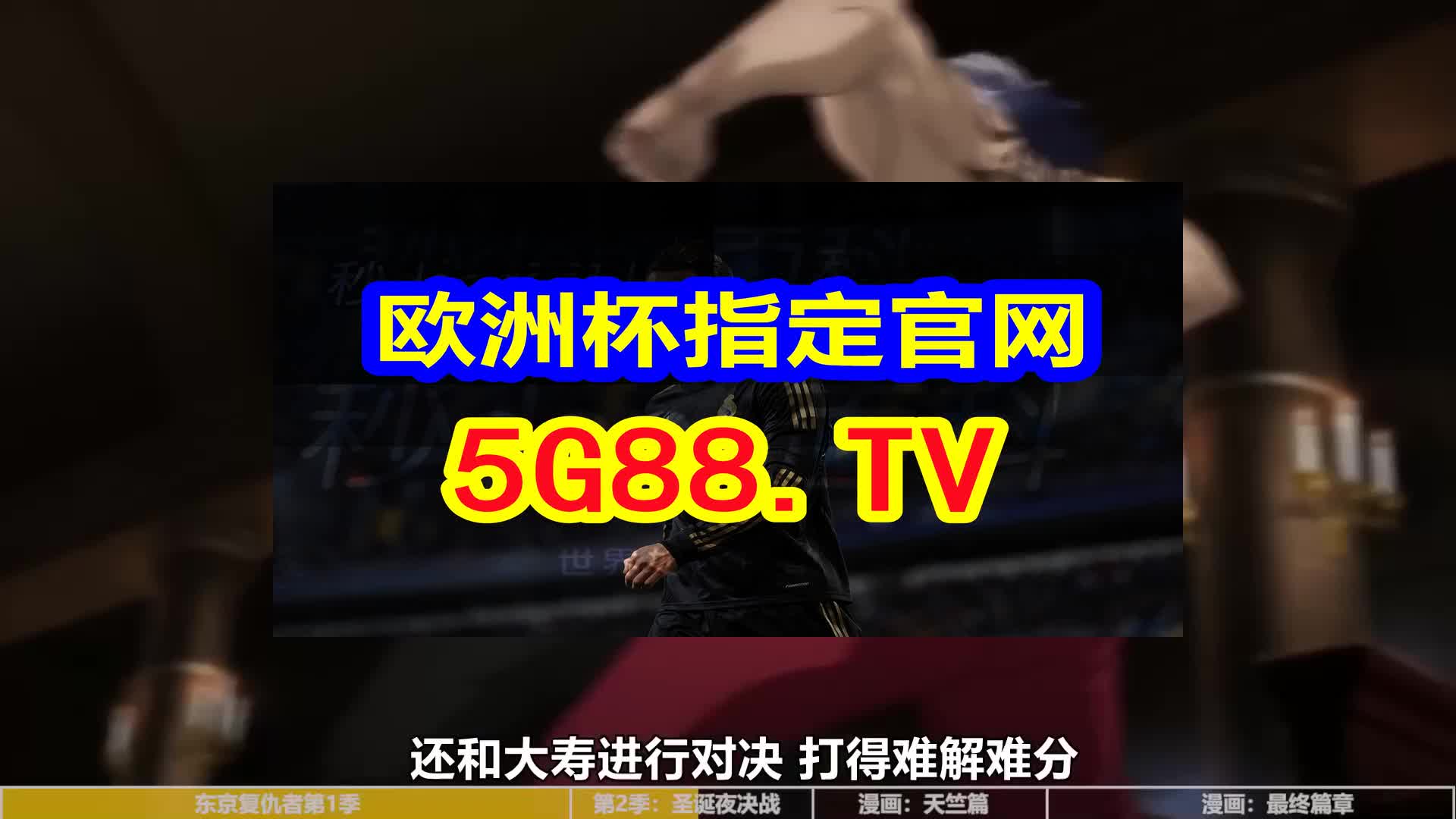 澳门天天开好彩正版挂牌|精选资料解析大全
