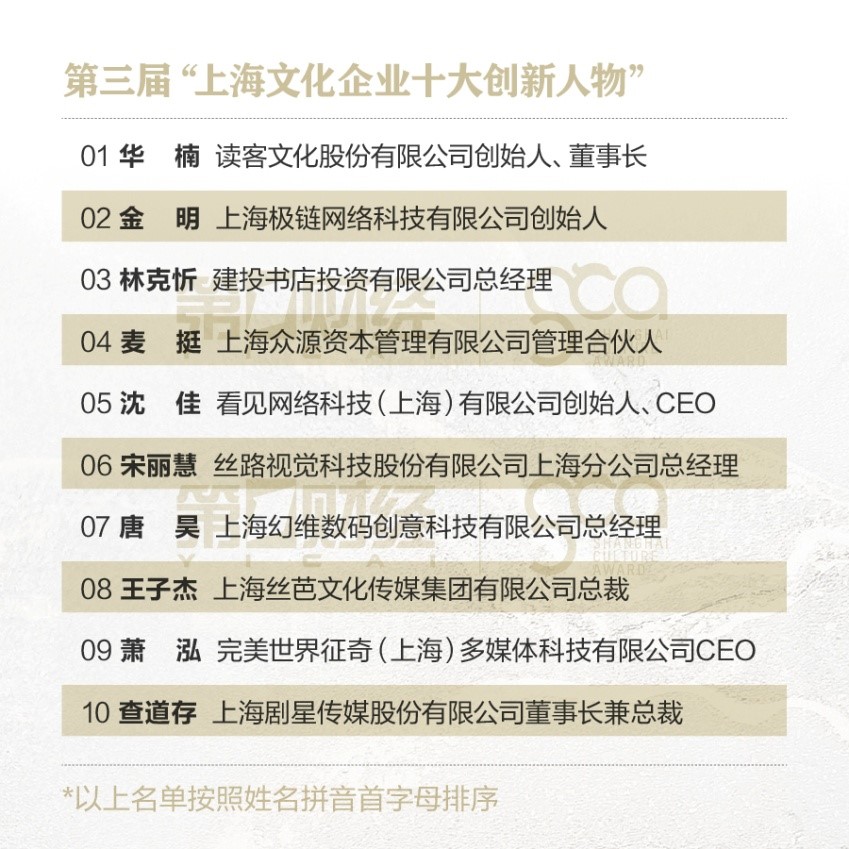 澳门开特马 开奖结果课特色抽奖|精选资料解析大全