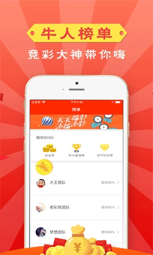 新闻 第318页