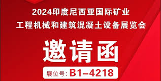 管家婆2024年资料来源|精选资料解析大全