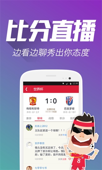 管家婆2023正版资料大全|精选资料解析大全