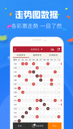 49图库资料大全图片|精选资料解析大全