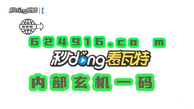 新闻 第317页