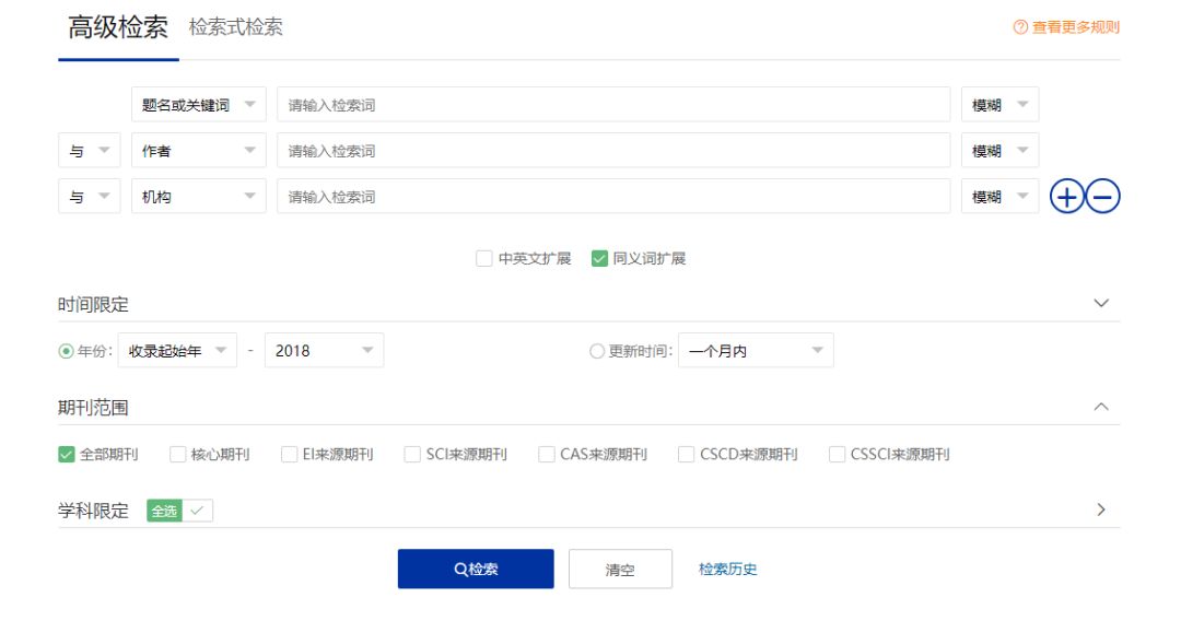 新奥门特免费资料大全198期|精选资料解析大全