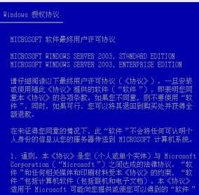 澳门三期必内必中一期|精选资料解析大全