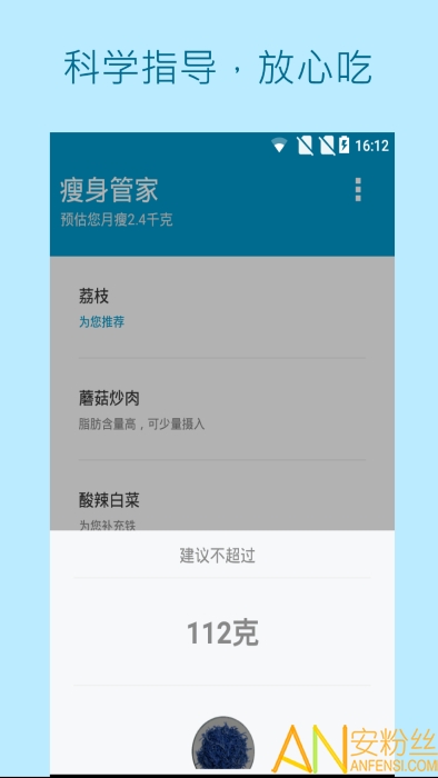 7777888888管家精准管家婆免费|精选资料解析大全
