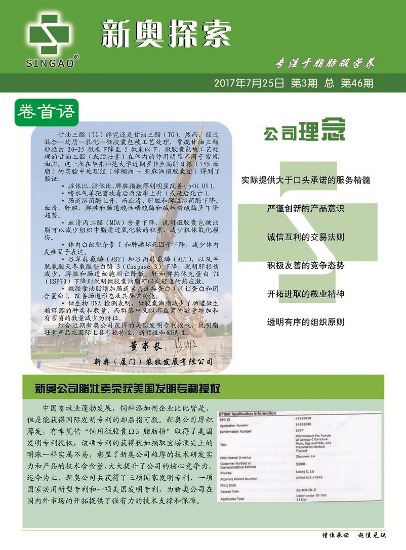 第1553页