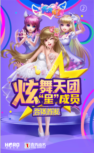 第1551页