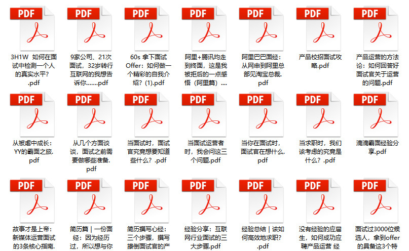 2024新奥天天免费资料53期|精选资料解析大全