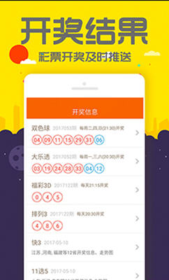管家婆一码中一肖|精选资料解析大全
