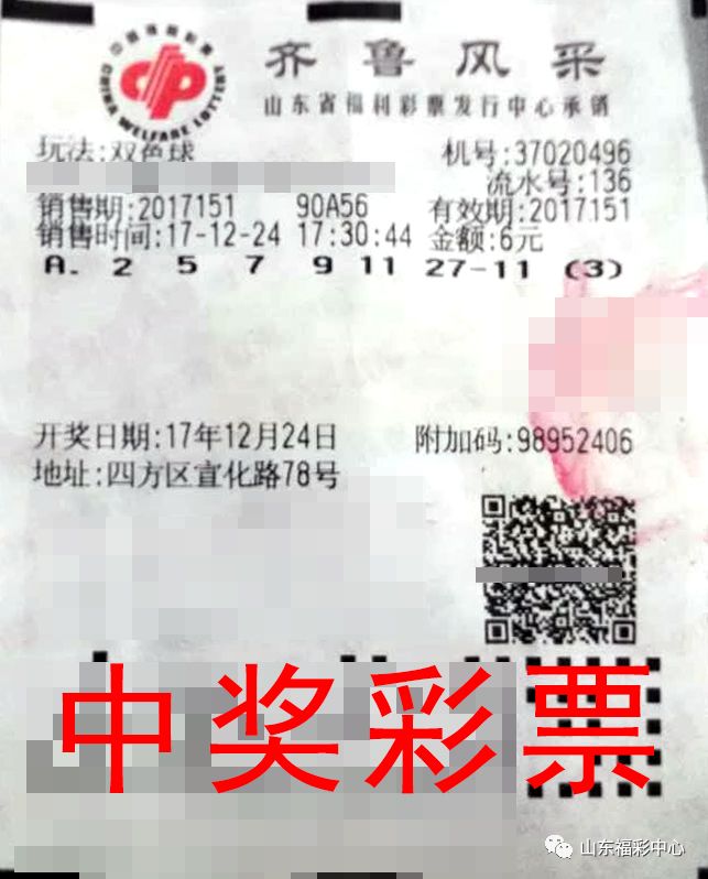 澳门三肖三码精准100%黄大仙|精选资料解析大全