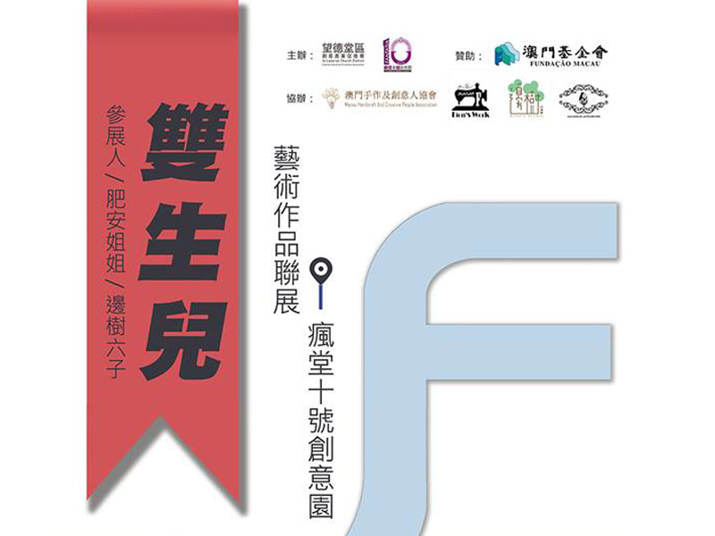 第1534页