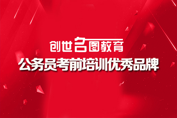 新奥门免费资料大全|精选资料解析大全