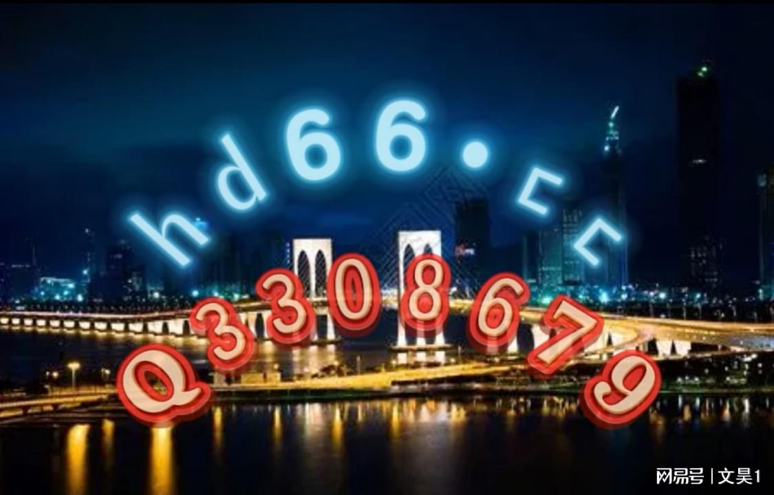 焦点 第313页