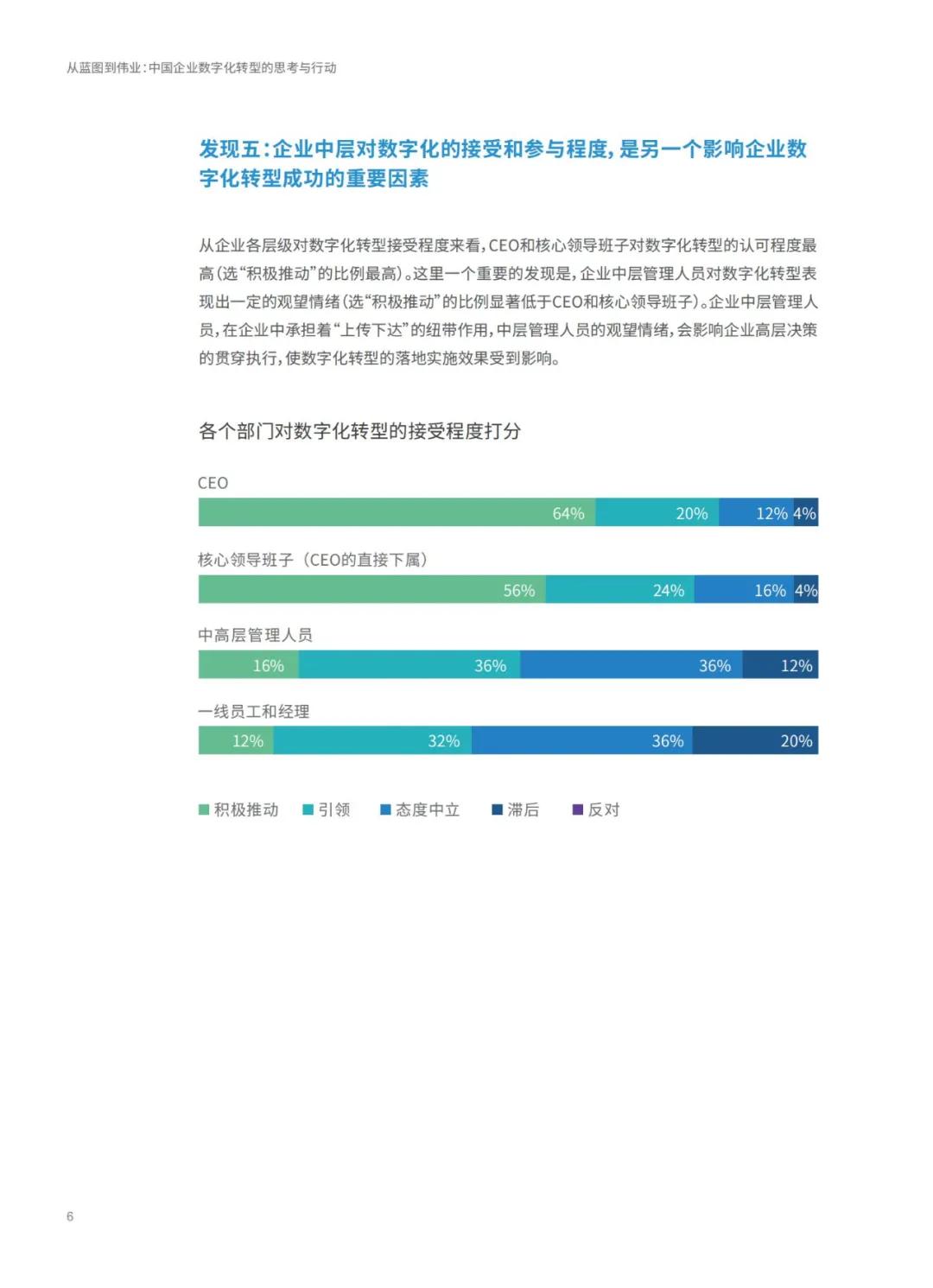 澳彩资料免费的资料大全|精选资料解析大全