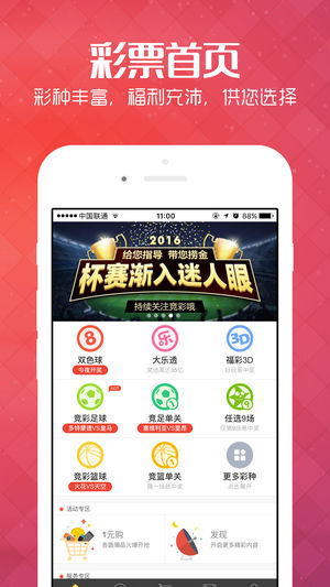 新澳天天免费资料单双大小|精选资料解析大全