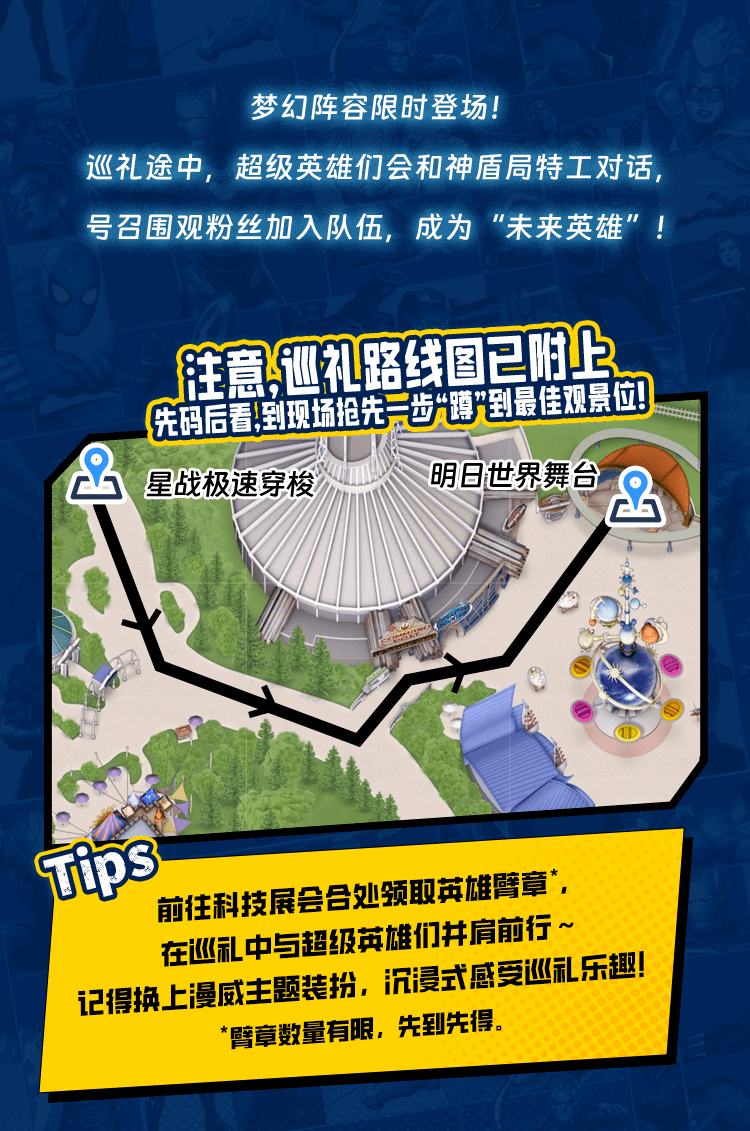 资讯 第296页