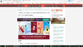 118开奖站一一澳门|精选资料解析大全