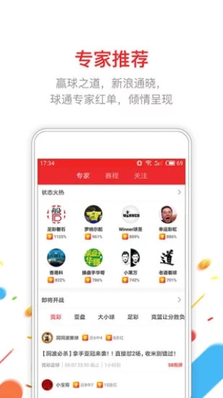 三码中特的资料|精选资料解析大全
