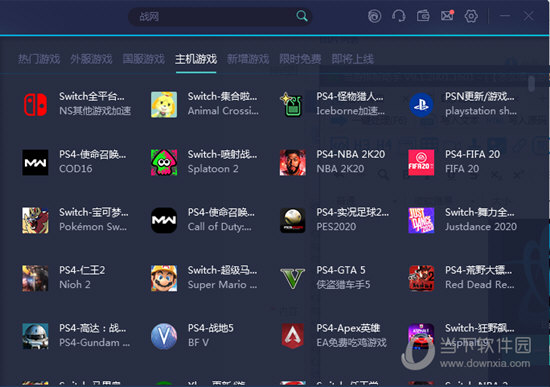 新闻 第307页