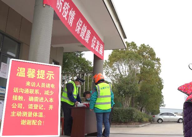 澳门一码一肖一特一中管家婆|精选资料解析大全