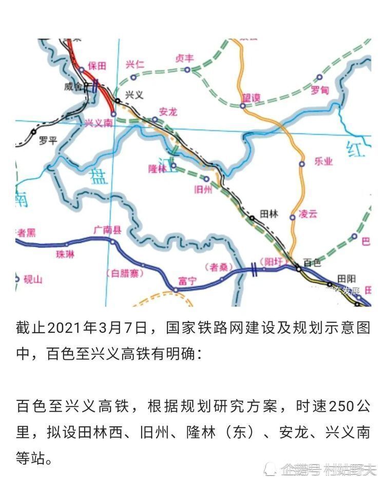 三肖三期必出特马|精选资料解析大全