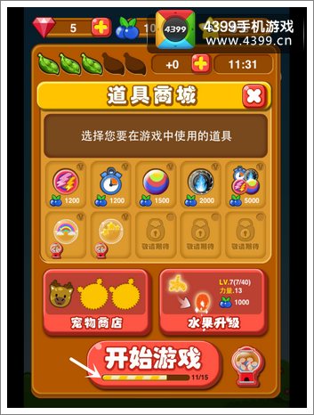 7777788888奥门跑跑马|精选资料解析大全