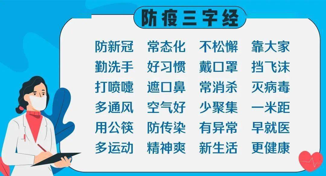 澳门正版资料大全资料贫无担石|精选资料解析大全