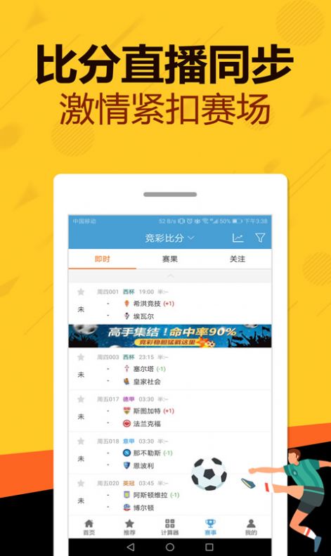 管家婆一肖一码100%准资料大全|精选资料解析大全