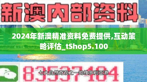 新闻 第304页