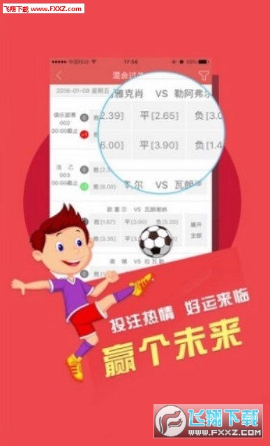 焦点 第307页