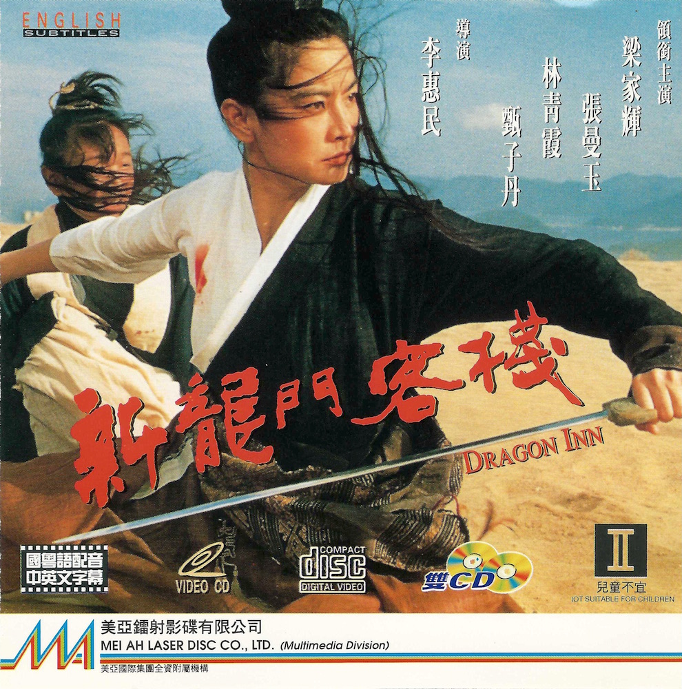 第1497页