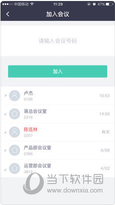 澳门资料大全,正版资料查询|精选资料解析大全